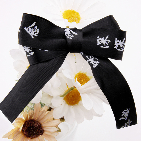 Chrysanthemum wrapping paper