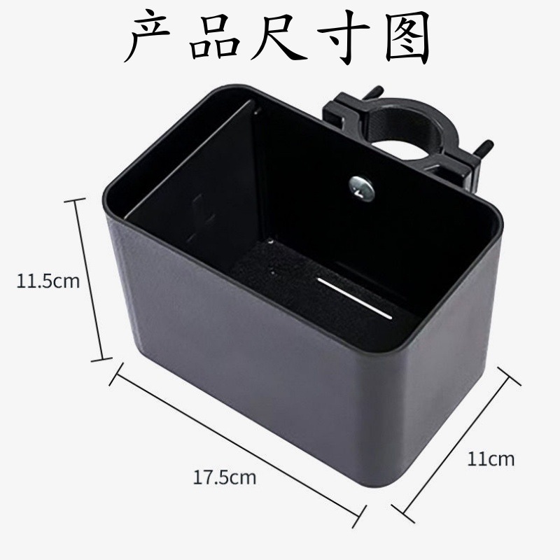 Cargador frontal de vehículo eléctrico caja de almacenamiento con cubierta de teléfono móvil caja de almacenamiento impermeable cesta de automóvil batería de automóvil bolsa de almacenamiento