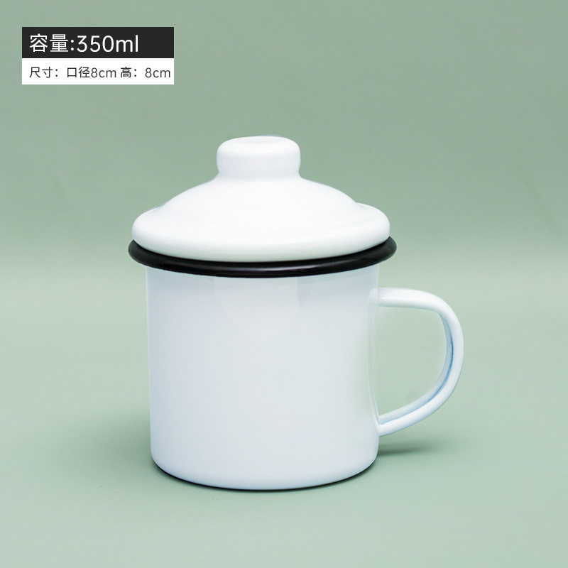 Taza de esmalte de hierro DiDi Avatar Temporada de graduación de jardín de infantes Regalo de cumpleaños Taza de cerámica conmemorativa de graduación