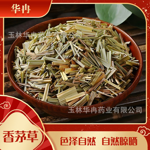 ��؛��é����ϙ�����é�����{���u����é�ݶ����l���ʲ�