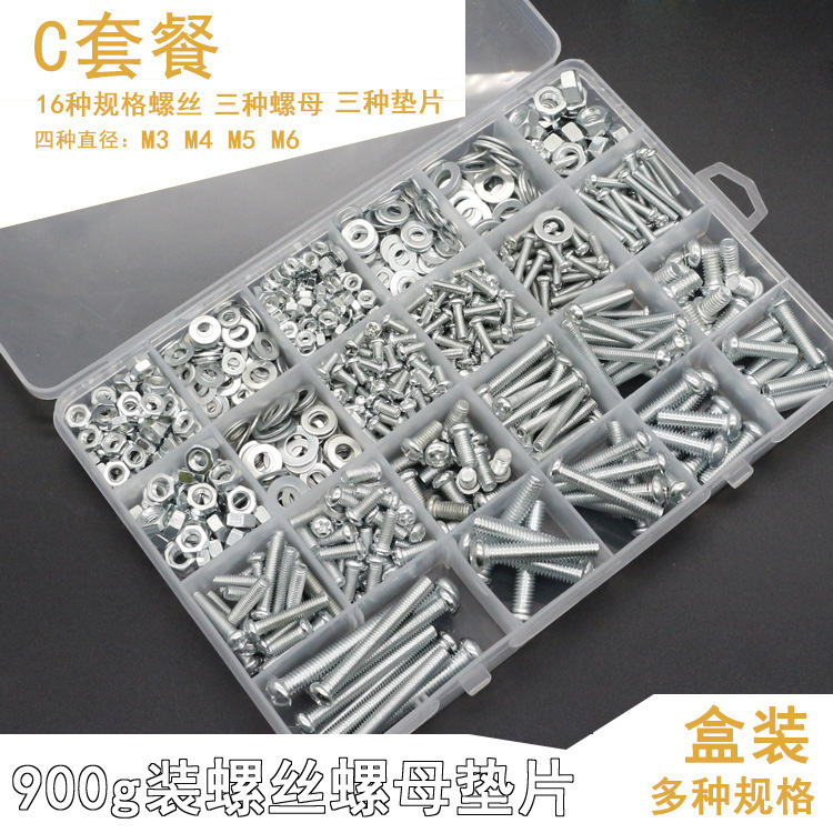 24-Grids Screw Box Set with Semi-Round Head Phillips Screws, Nuts, Bolts, Screws, and Washers M3 M4 M5 Combination Set