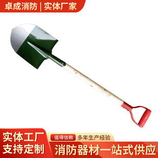 Fire shovel folding engineer shovel outdoor shovel sand shovel fire bucket semi-round bucket sand bucket car portable shovel green