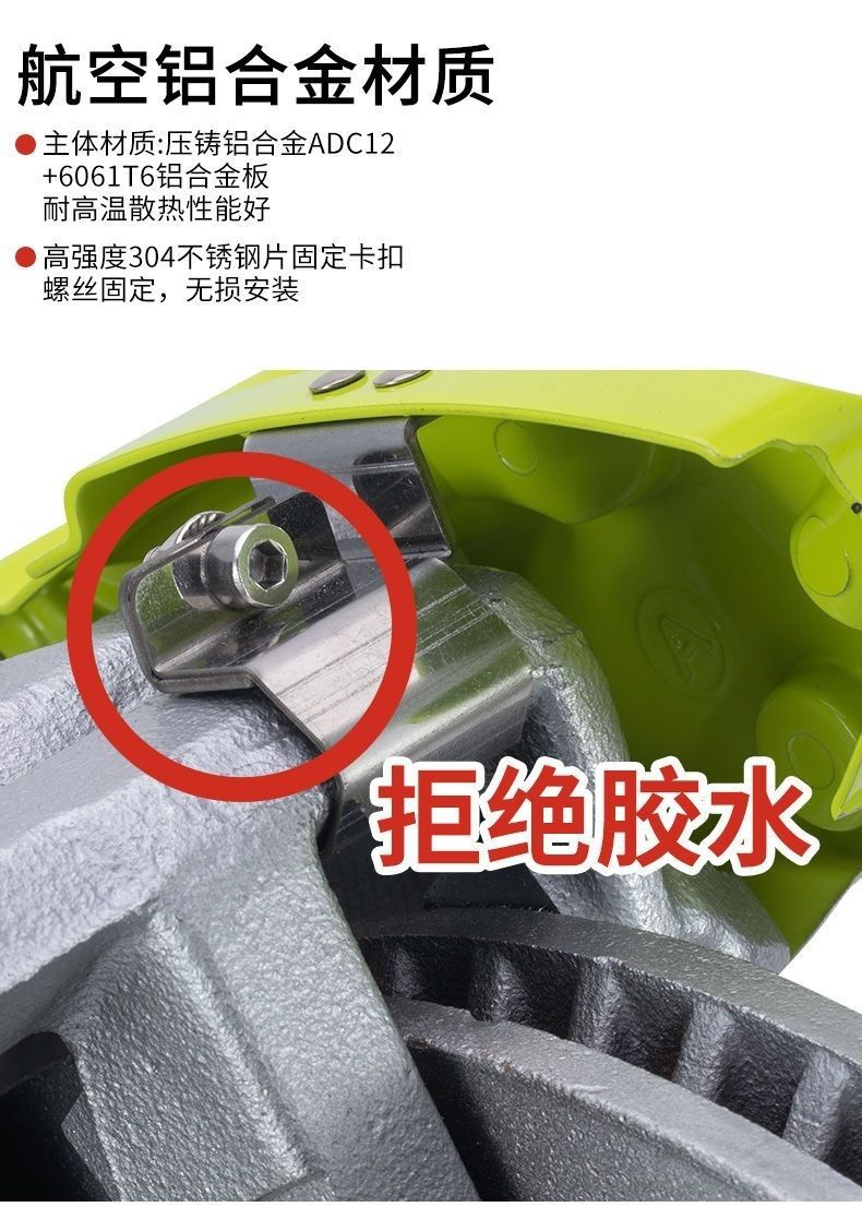 Aluminum Alloy Brake Caliper Cover and Wheel Hub Modification Parts for Infiniti Q50L/Qx50/Qx30/Fx35