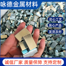 �S�Ҍ��������F50*50�������؉K20mm�A������䓰�16mm�w�����؉K