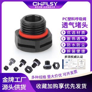 ��ˮ͸���y���������Ś��y����й���y�p��p���yLED������͸���^