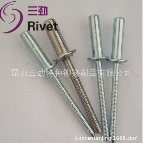 封闭全铁铆钉拉钉闭口防水全铁抽芯铆钉GB12615扁圆头封闭铆钉