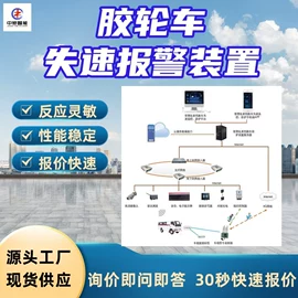 矿山施工设备;矿业输送设备;其他防爆器材