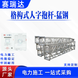 �X�Ͻ����wʽ���b�U����ʽ���ֱ��U���ʽ�ȑҸ����U���U�C