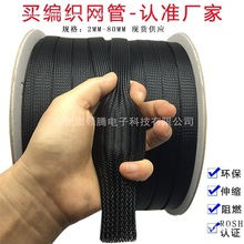 SֱNȼWPETs׹ܺɫƤW|늾o