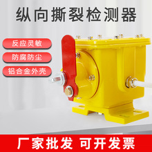 ք˺_PZLK-IIK]iͣ_P˺љzybÿv˺Ԅ