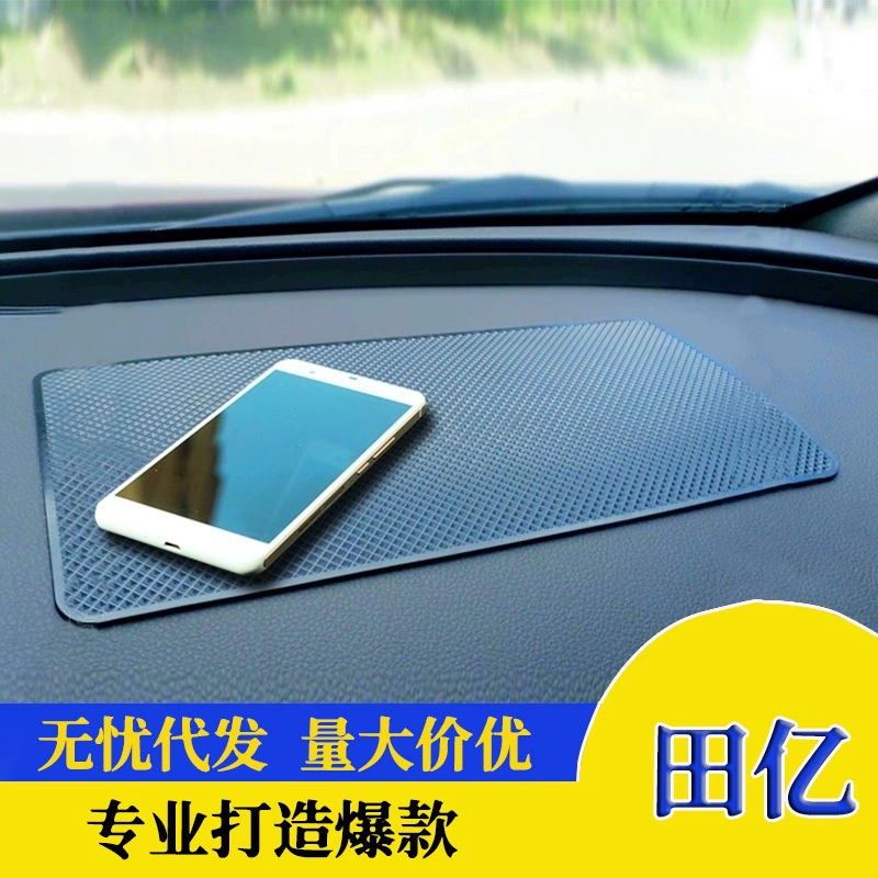 Автомобильный Противоскользящий коврик для мобильного телефона, силиконовая Центральная приборная панель управления, Автомобильные украшения, Противоскользящий коврик, термостойкий Коврик для хранения ювелирных изделий