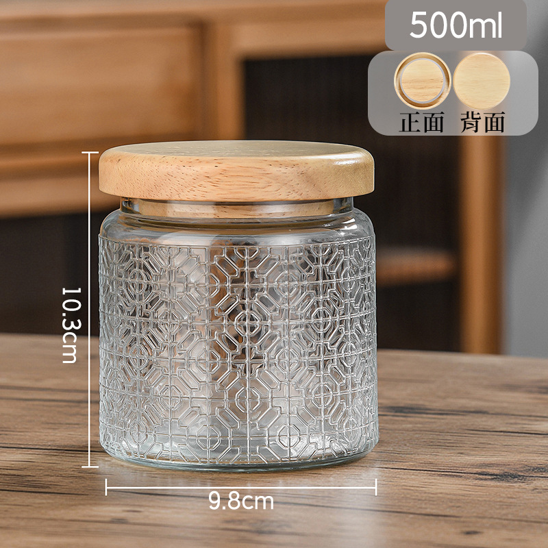 Taza de vidrio sellada Retro Begonia Pattern Glass Jar Household Snack Nut Storage Jar Size Combination
