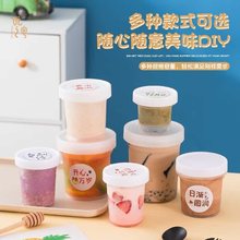 һ���Բ�������������ϱ������������ѩ������莧�wģ�߱�