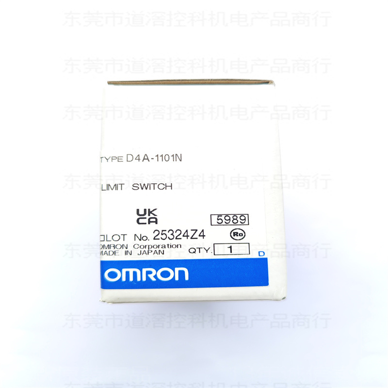 D4A-1101N欧姆龙OMRON限位开关1/2-14 NPT导管的开关滚珠摆杆型