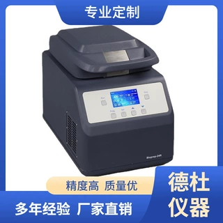 Bioprep-24R生物样品均质仪 均质机