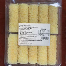 Sl؛⏾Cʳ32һ120g10r