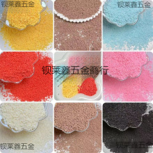 �����ɿ����������ʳ�������Ĩ����â���W���Wdiy����������