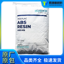 ABS D-2400 悽����� ע�ܼ� �l������ƽ���� �l���LͲˮ���o��