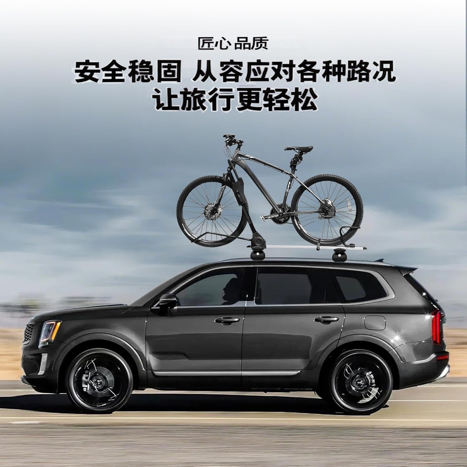 Car Luggage Rack Roof Crossbar Universal Aluminum Alloy Silent No-Drill Luggage Frame Luggage Box
