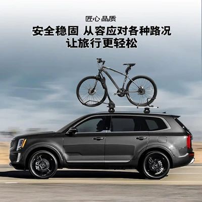 Car Luggage Rack Roof Roof rack