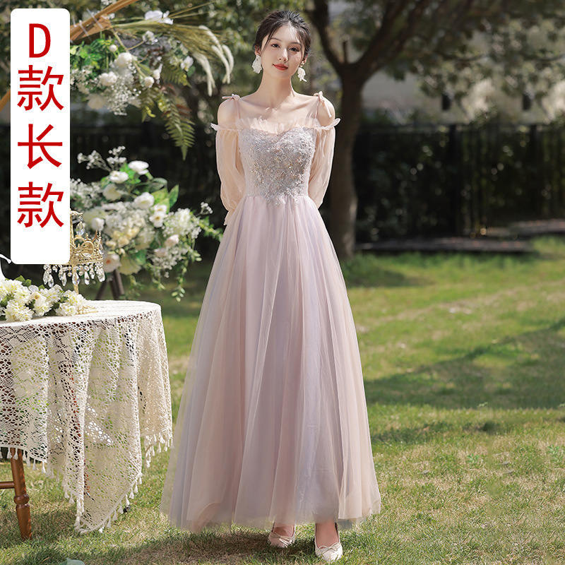 粉色伴娘服女2025新款闺蜜姐妹团礼服裙高级小众平时可穿修身显瘦|undefined