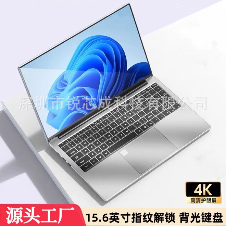 Factory Direct Supply 15.6 Laptop Thin and Satchel Business Internet College Student Office E-Sports Game Satchel