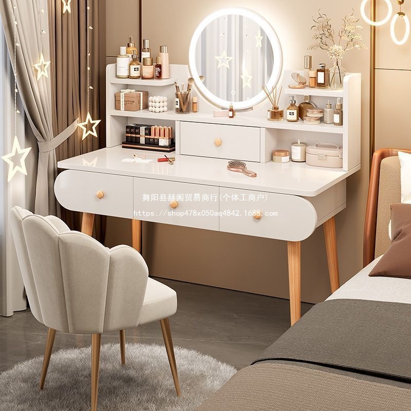 Dressing Table Modern Minimalist Bedroom Dressing Table Dressing Table Small Apartment 2025 New Rental House Accessible Luxury Dressing Table