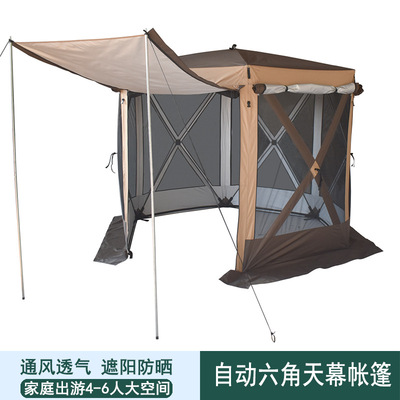 Atrium automatic Tent Wind Tent outdoors wedding Meeting Pergola Camping vehicle Big Tent customized