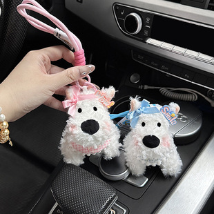 ���ߵ�ë�q�����Y���пɐ۰�������⹫����܇耳׿���ż�������