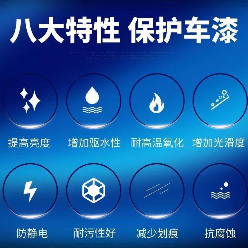 自動車用ワックス300g自動車用塗料固体美容タイル美縫汚れ除去ソフト汎用ワックス塗装用品|undefined