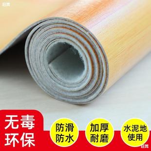 �҃ȵذ����ĥ�r��ֱ��䁿�ϯ���̿����ϵ�̺�ص����Ϙ���ľ�ذ�