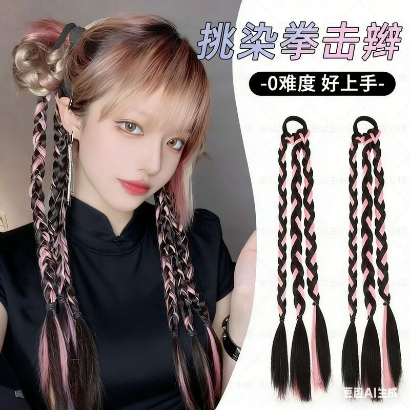 Wig female high ponytail super long sweet cool girl natural dyed twist braid boxing braid wig Net red wig braid