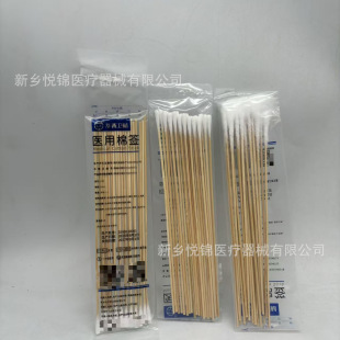 �A���t���޺�С�^�޺����Ǻ���ë�^���޺��ɶ��޺�15cm�t�ßo����