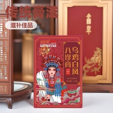 ���u���P����බ��ͬ����b100�˂��y���̰��z�˅����l���B��ʳ