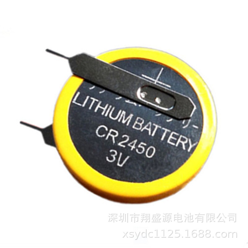 源头厂家焊脚电池CR2450立式剪刀针脚焊脚电池3V高品质CR2450电池