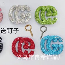 跨境爆款陶泥满钻双G大号半孔DIY手机链包链挂件饰品配件