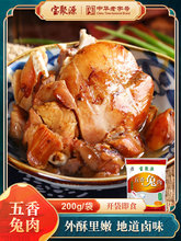 ��������200g��ʳ���r������ʳ��ʳ��˺���ϵ���������