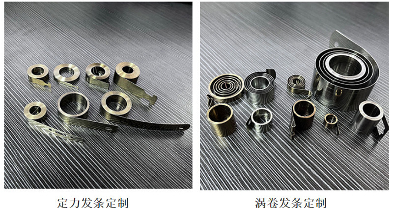 东莞发条厂家螺旋等距涡卷发条弹簧汽车玩具定时器301不锈钢发条-阿里巴巴