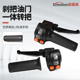 自行车装饰;鞍座;车刹