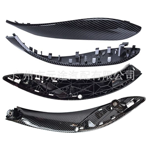 BMW 3/4 Seriyası F30/F31/F80F36F83 üçün qapı tutacağı dəyişdirmə qoltuqaltı