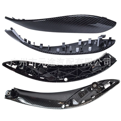 outer covers are suitable for, Armrest, handle, handle