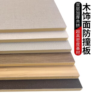 ��ײ��������o��������Ƶ귭�¼�����ľ����҃��o����̼����