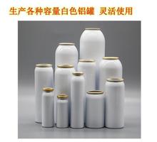 10-700ml��ɫ�X�޳���Xƿ�߉��X���X���F�ޜ�����X�޸��N���F�^