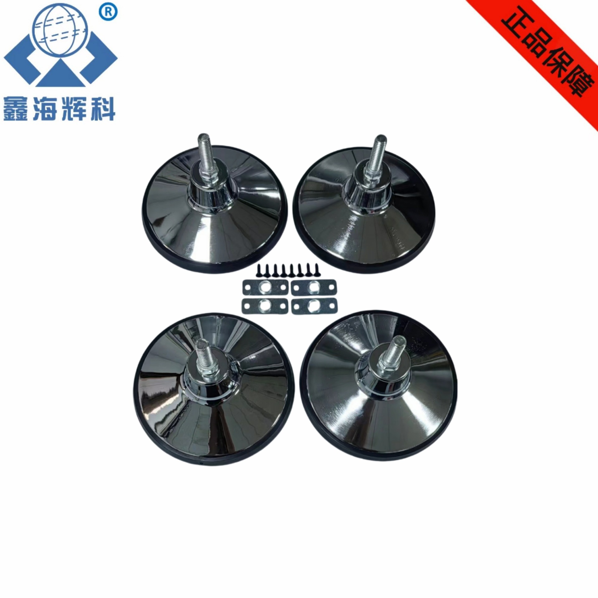 微信图片_20240812095356