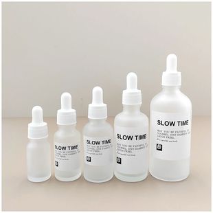 Frosted Glass Dropper Bottling High-end Avoidance Essence Cosmetic Essential Oil Empty Bottle 50ML
