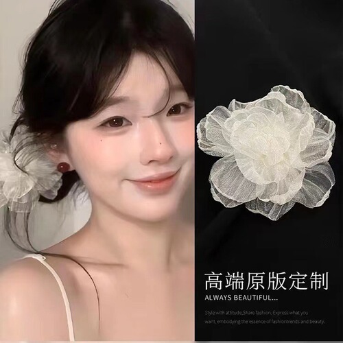 Eugene fabric flower side hair clip ambiance side bang hair clip mesh duckbill hair clip head accessory hair decoration for women
