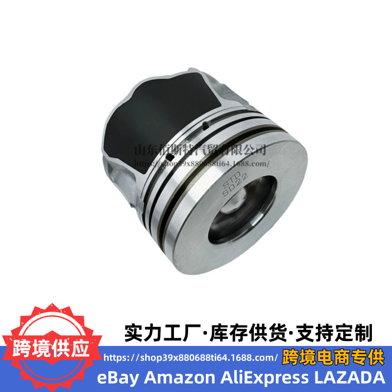 23410-27940 Is Suitable for Hyundai Kia Diesel D4Eb 2.2t Engine Piston 2341027940