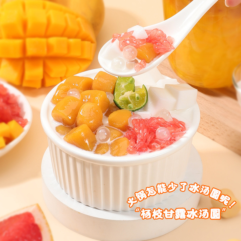 商品图