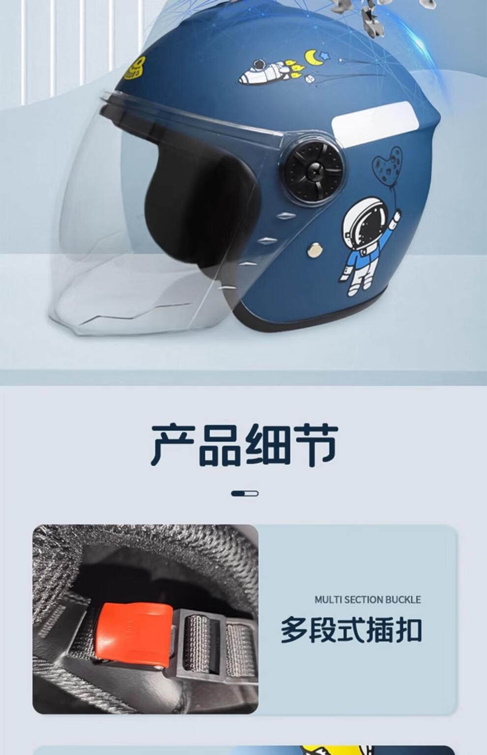 Cross-Border Foreign Trade Children's Helmet New National Standard Electric Motorcycle Summer Lightweight Unisex All-Season Use