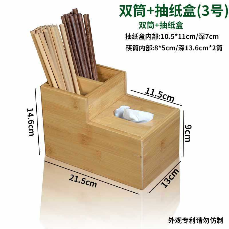 더블 튜브 플러스 종이 상자/3호